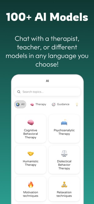 AI Therapist: AlyaiPhone版