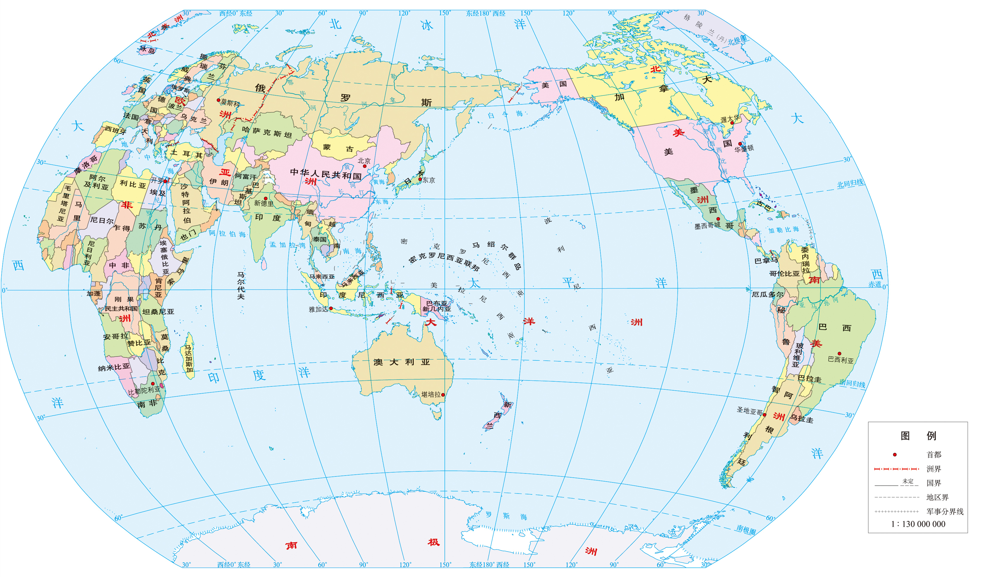 地图 地图- 维基百科，自由的百科全书