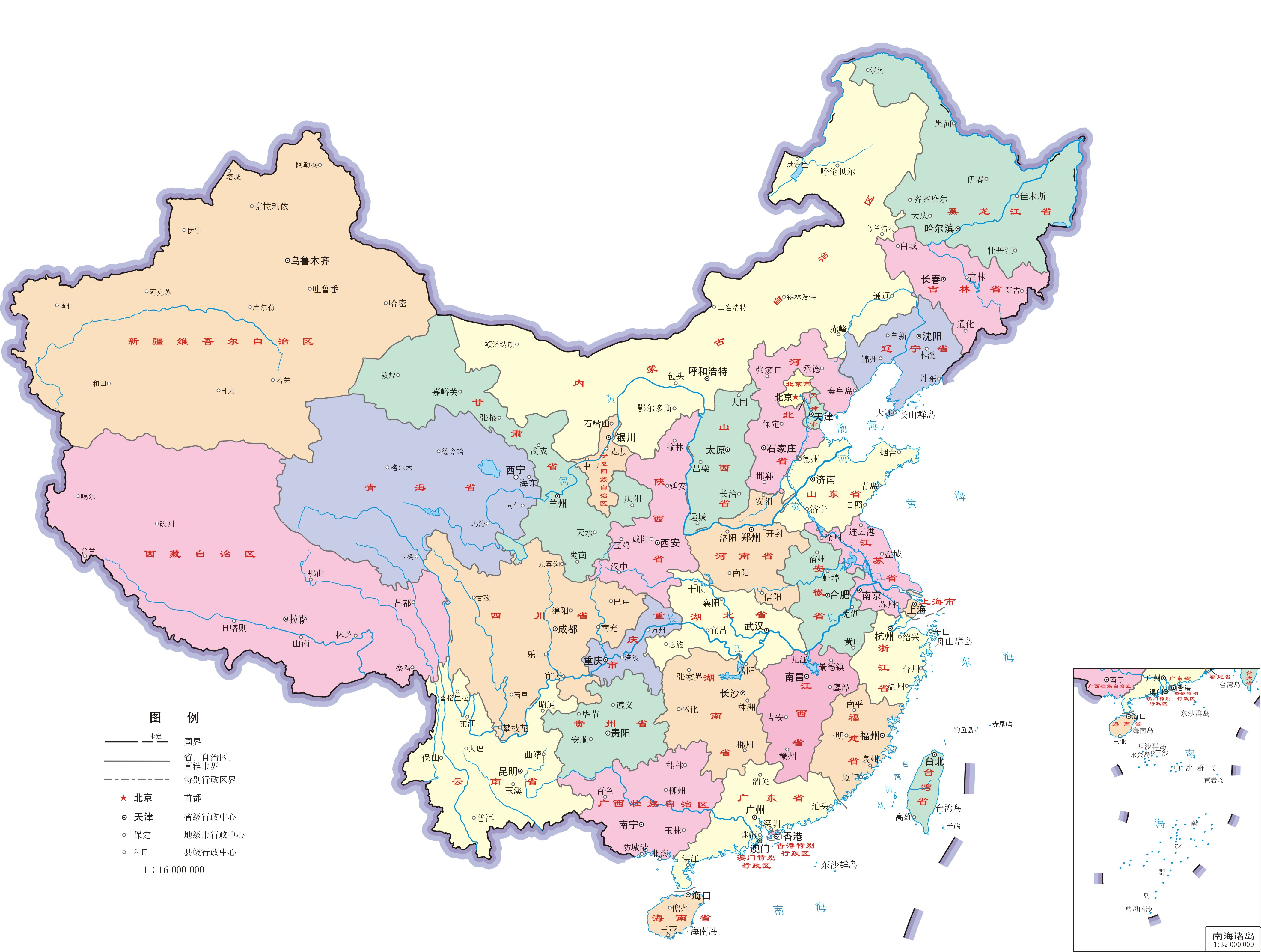 中国地图_2023中国地图全图高清版下载 image