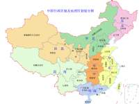中国省界行政划分图